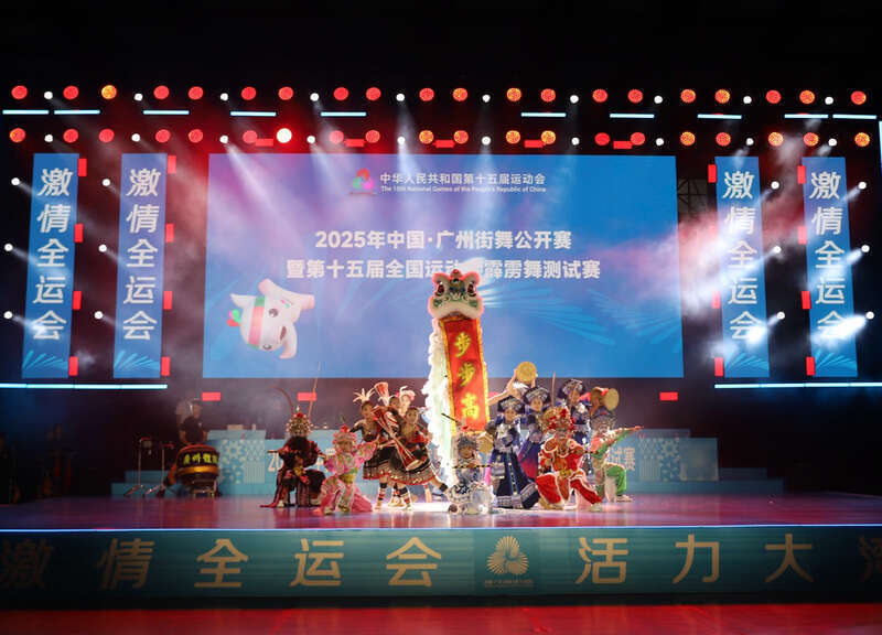 src, 院编排节目