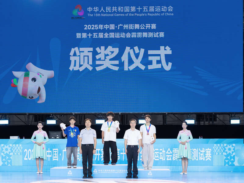 兴曲, com, 来自广东省