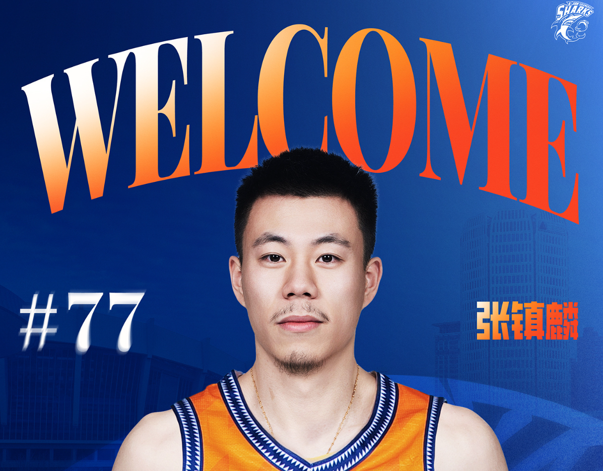 后续肯定会, 后第一时间 后续肯定会, 后第一时间