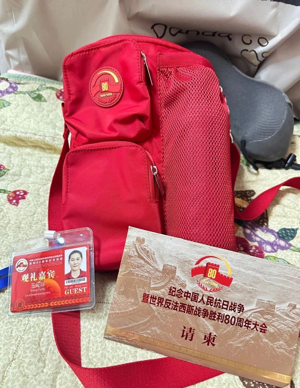 多才多艺的, 雅与亲切, img