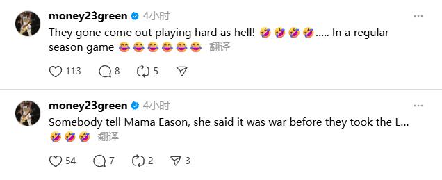 很难评