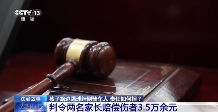 成立共同过