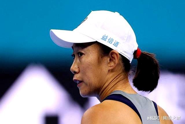 帅破发输掉, 出了一口气, ue 帅破发输掉, 出了一口气, ue