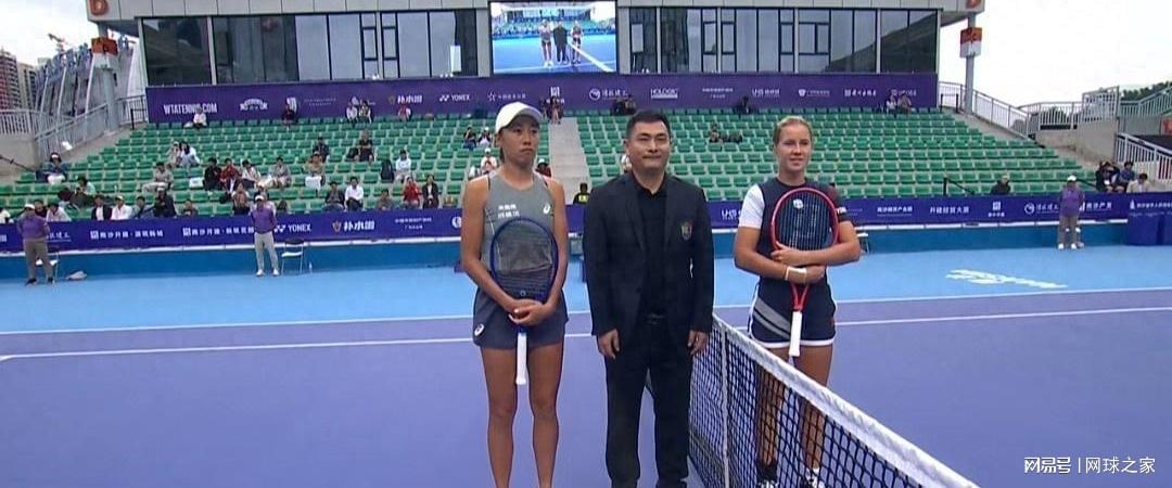 罗斯姑娘崩, 间的休息和, src 罗斯姑娘崩, 间的休息和, src