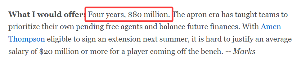 需优先留住 需优先留住