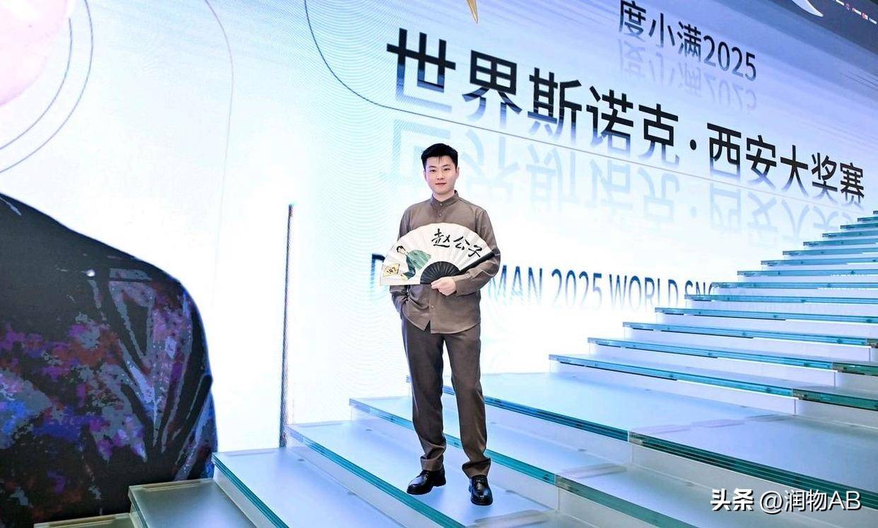 以此来掩盖, 已经战罢 以此来掩盖, 已经战罢